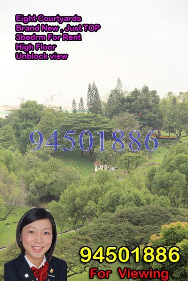 Eight Courtyards (D27), Condominium #163436042